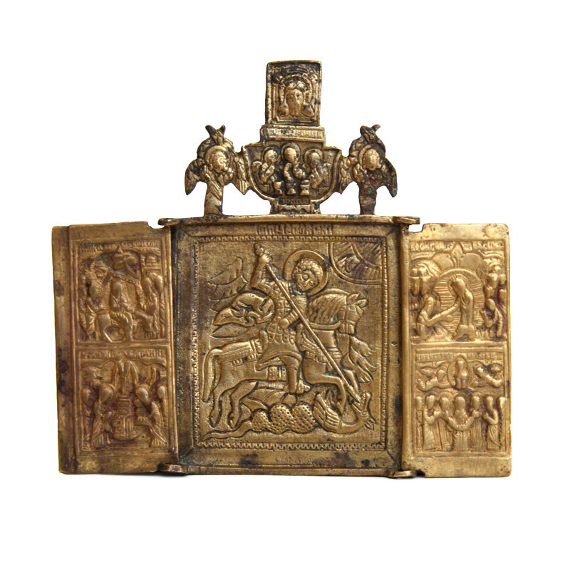 Старинный бронзовый трехстворчатый складень Георгий Победоносец. Россия 1780-1840 год