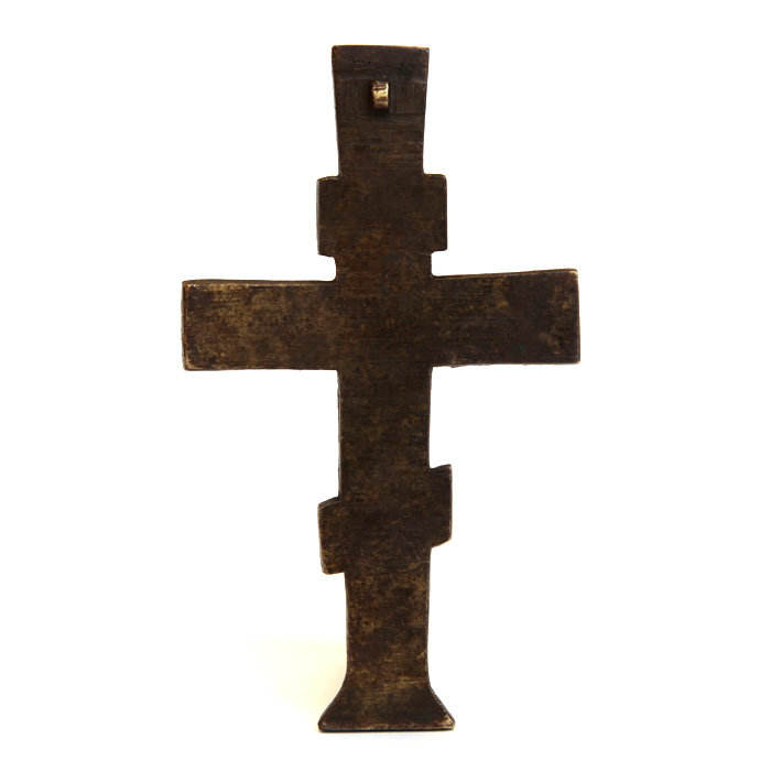 Старинный православный наперсный крест Распятие Христово поморского типа. Россия 1895 год.