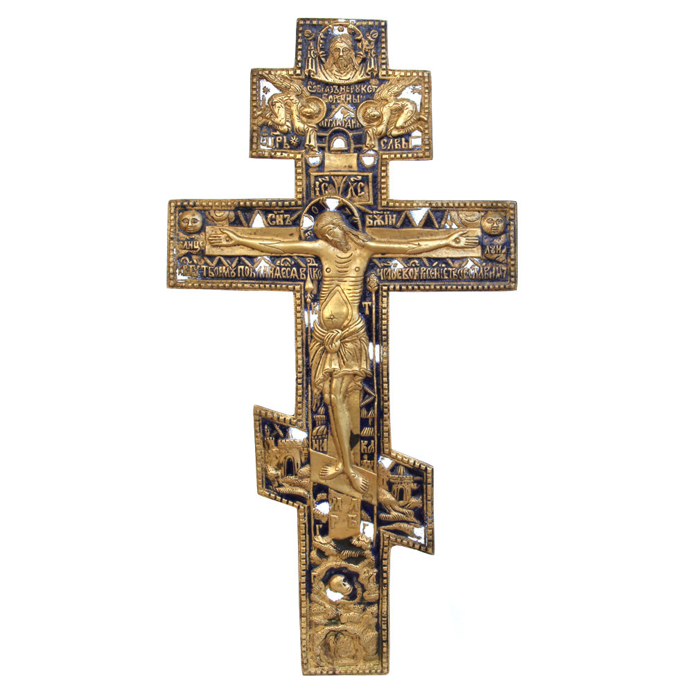 Очень большое 36 см старинное бронзовое распятие или Крест моленный настенный с молитвой на обороте. Россия XIX век.
