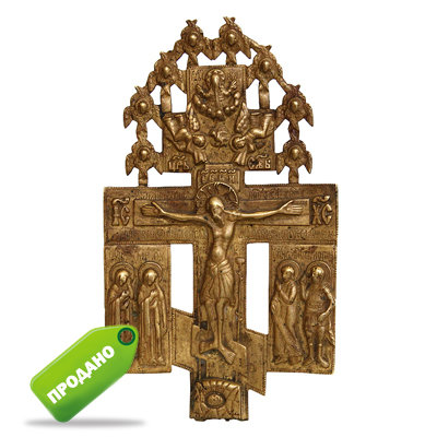 Старинный бронзовый крест Распятие Христово с предстоящими святыми и херувимами. Русское медное литье XVIII век.