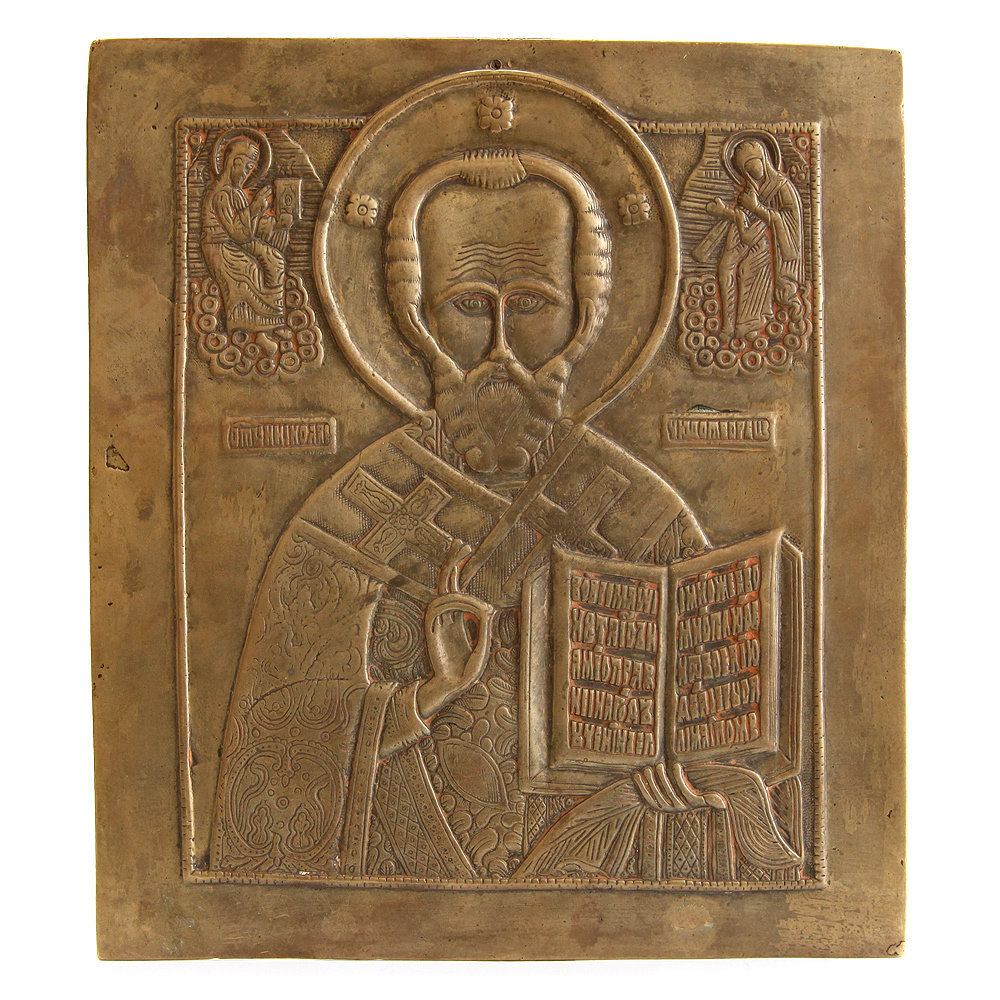 Очень большая старинная бронзовая икона Святитель Николай Чудотворец. Русское медное литье XIX век.