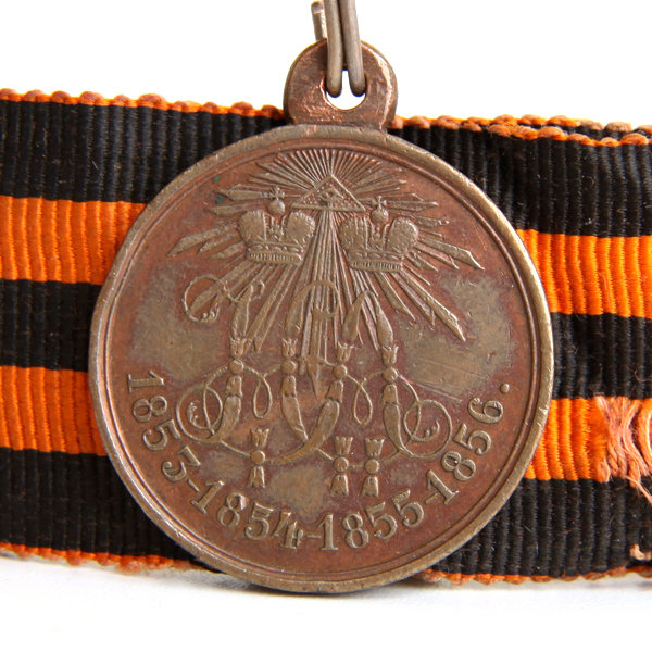 Награда царской России, бронзовая медаль на оригинальной ленте В память войны 1853-1854-1855-1856 г, На тя Господи уповахомъ, да не постыдимся во веки.