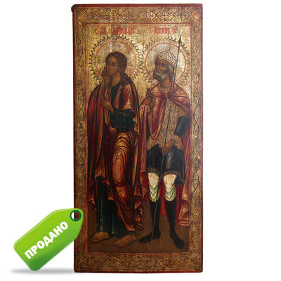 Старинная деревянная икона святой апостол Иоанн Богослов и святой мученик Лонгин сотник. Россия, XIX век.