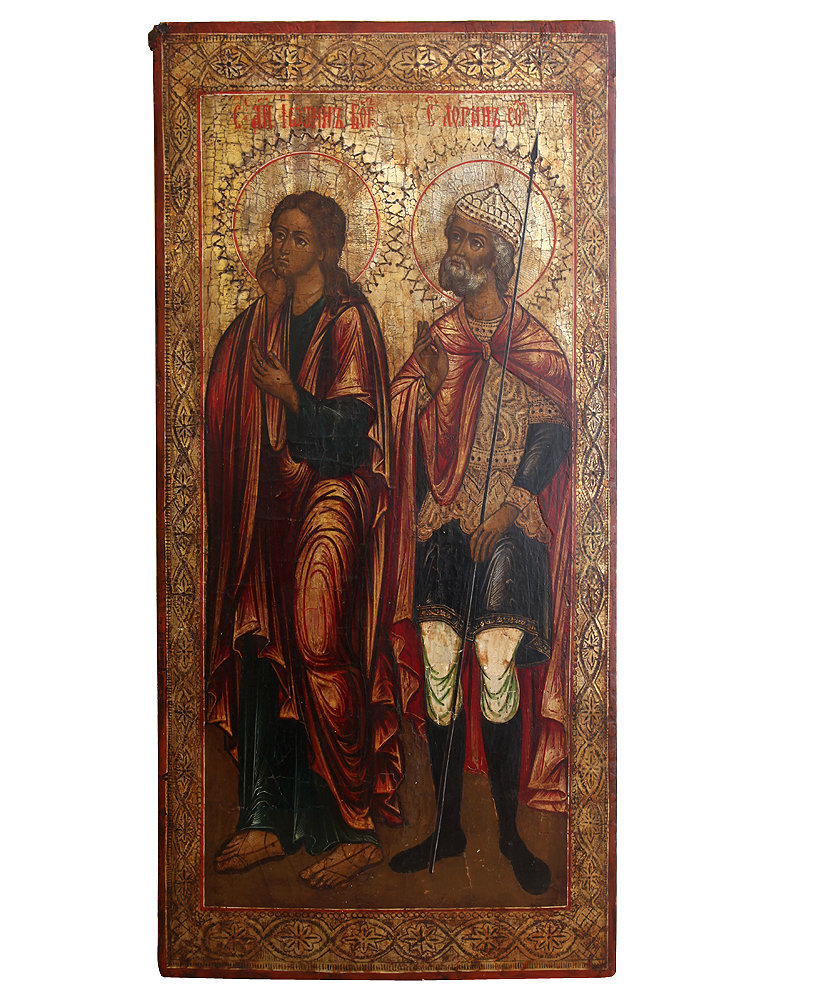 Старинная деревянная икона святой апостол Иоанн Богослов и святой мученик Лонгин сотник. Россия, XIX век.