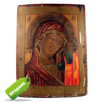 Старинная икона Богородица Казанская, защитница всего рода человеческого. Россия, XIX век.