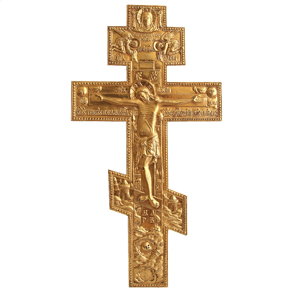 Позолоченное большое 38 см старинное бронзовое распятие или Крест моленный. Россия XIX век.