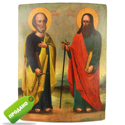 Старинная деревянная икона Апостолы Петр и Павел. Россия, XIX век.