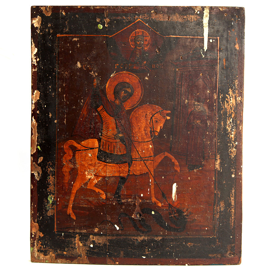 Старинная народная икона Святой Георгий Победоносец побивающий Змия. Россия XIX век