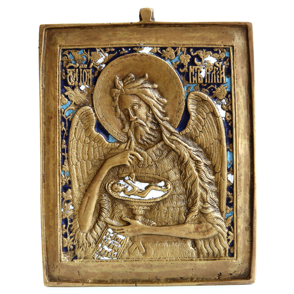Редчайшая старинная литая икона Иоанн Предтеча Креститель, Ангел пустыни с эмалью . Русское медное литье 19 век.