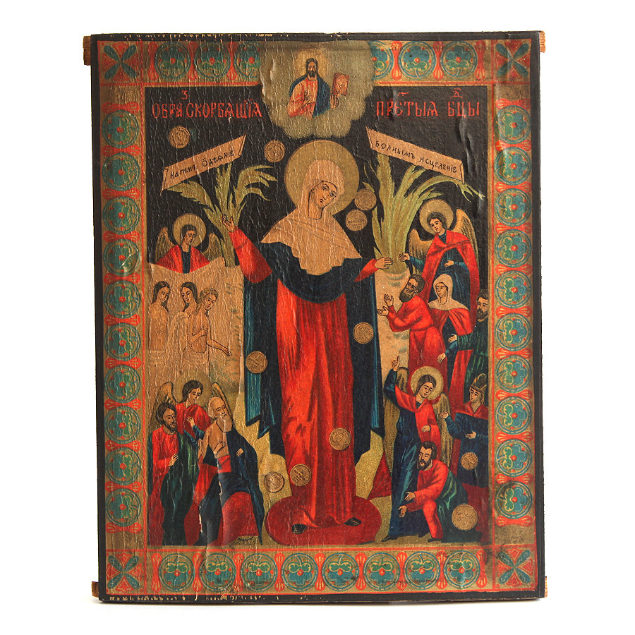 Старинная печатная икона с изображением Божьей Матери 