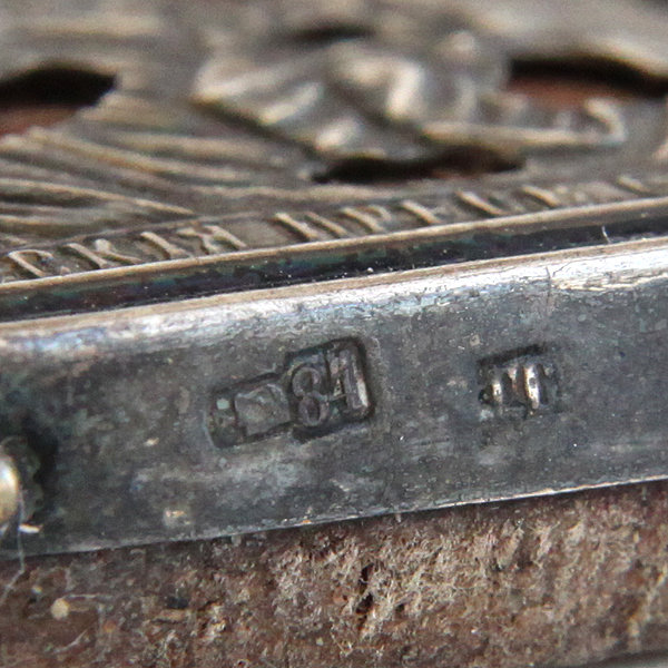 Старинная иконка в серебряном окладе Иверская Божья Матерь 