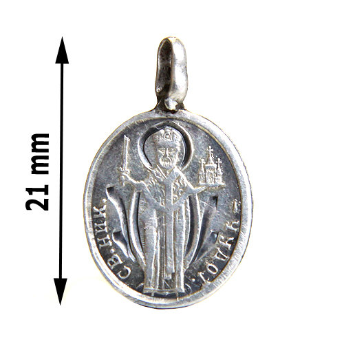 Старинная серебряная нательная иконка-образок Святитель Николай Чудотворец 