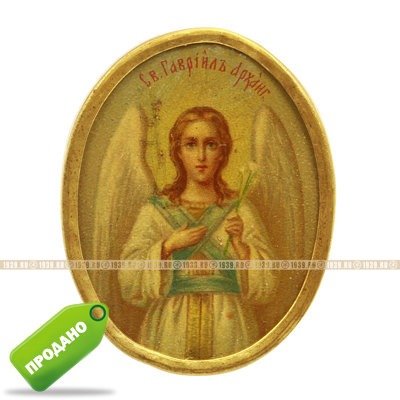 Старинная печатная икона святой архангел Гавриил. Россия, XIX век.