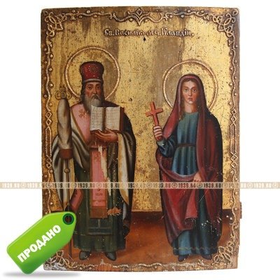 Старинная датированная икона «Святая Клавдия и Святой Василий Великий» небесные покровители. Россия 1878 год.