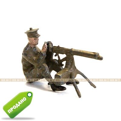 Старый оловянный солдатик Британский пулеметчик, 1930-1940 годы