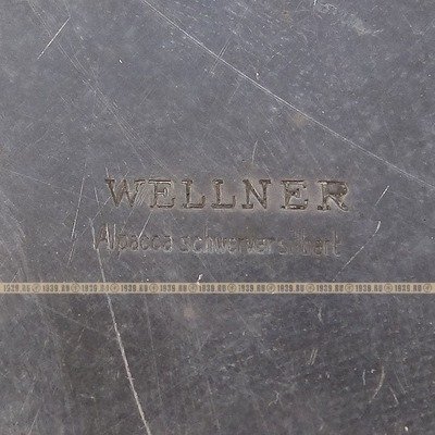 Винтажная десертная тарелка. «Wellner. Alpacca Schwerversilbert» Германия 1930-40.