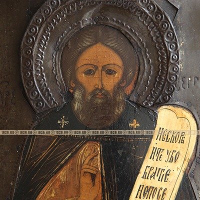 Старинная икона с образом Святого Сергия Радонежского Чудотворца. Россия 1870-1890 гг.