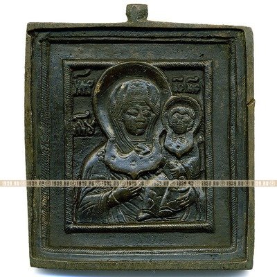 Старинная икона образок 19 века Смоленская Икона Божьей Матери.