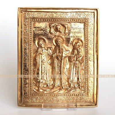 Большая литая православная икона Три Святителя: Григорий Богослов, Василий Великий И Иоанн Златоуст.