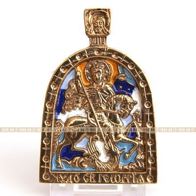 Современная литая православная иконка Святой Георгий Победоносец. Эмаль.
