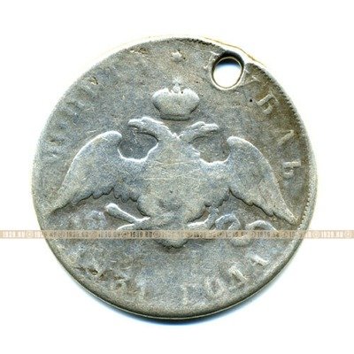 Старинная русская монета царский серебряный рубль 1 рубль 1831 С.П.Б.