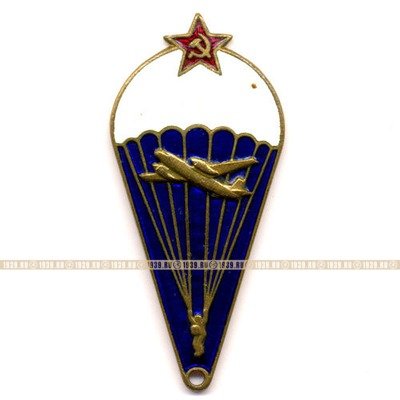 Нагрудный знак Парашютист СССР