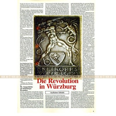 Militaria-Magazin #86. Журнал для коллекционеров наград и униформы Третьего Рейха.