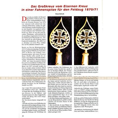 Militaria-Magazin #111. Журнал для коллекционеров наград и униформы Третьего Рейха.