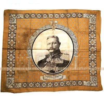 Германия. Патриотический платок с портретом Пауля Фон Гинденбурга