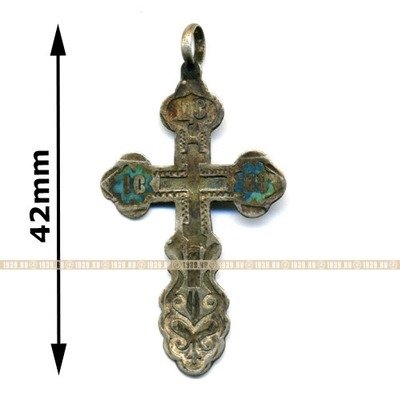 42 мм Старинный нательный крест из серебра 84 пробы времен Царской России с бирюзовой эмалью