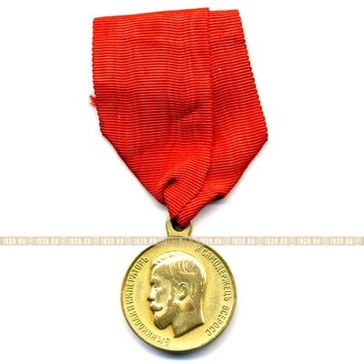 Награда царской России, позолоченная бронзовая медаль За Усердие, период Николая 2.