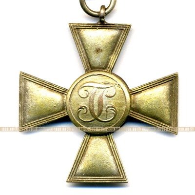 Награда Белой Армии, Бесстепенной Георгиевский крест германского выпуска 1920 годы.