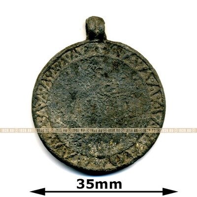 Древнее славянское украшение-оберег с солярной символикой и геометрическим орнаментом, оловянистая бронза, Русь 15-16 век.