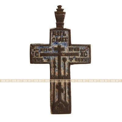 Большой старообрядческий старинный нательный крест с молитвой Честному Кресту на обороте. Россия XIX век