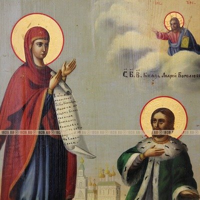 Старинная икона 19 века Явление Пресвятой Богородицы святому благоверному князю Андрею Боголюбскому.