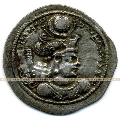 Древняя серебряная монета Империя Сасанидов IV век Н.Э. Период правления Варахран (Бахрам) IV