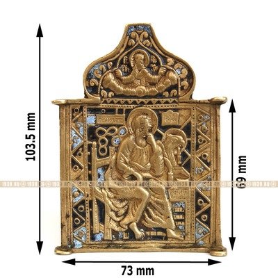 Центральная икона-средник старинного бронзового складня Иоанн Богослов. Россия 1840-1860 год