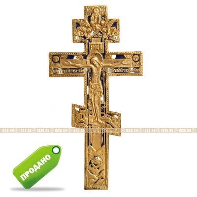 Старинный бронзовый крест Распятие Христово для домашнего моления 27 см с белой и синей эмалью. Россия XIX век.