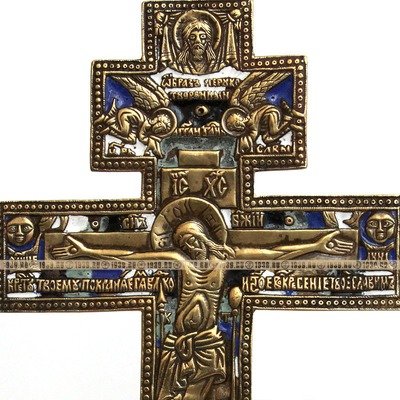 Редкий старинный крест из бронзы, Распятие Христово для домашнего моления 20 см, клеймо 