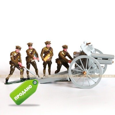 Набор оловянных солдатиков. Британская гаубица с расчетом и орудийным ящиком периода Первой Мировой Войны.