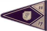 17-я дивизия SS "Gotz von Berlichingen"