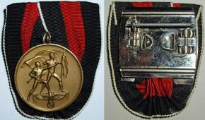 Медаль "В память 1 октября 1938"