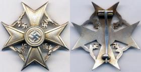 Испанский крест в серебре без мечей
