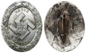 Памятный знак НСДАП Данцига (цинковый сплав, серебрение)