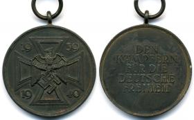 Медаль за компанию 1939-1940 года