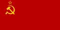 Флаг СССР согласно Конституции СССР от 1936 года