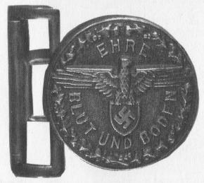 Пряжка офицера Словацких формирований СС 1935-1938 гг