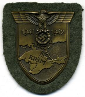 щит Крым