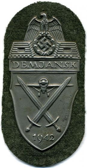 щит Демянск