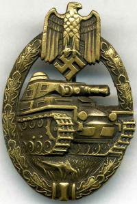 Знак "За танковое сражение" бронзовый